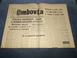 Cumpara ieftin ZIARUL DAMBOVITA 16 AUGUST 1969
