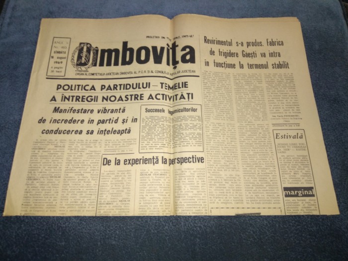 ZIARUL DAMBOVITA 16 AUGUST 1969