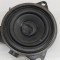Difuzor ușă dreapta față VOLVO XC60 II 246 2018 OEM: 31489045 29042322