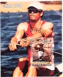 Cumpara ieftin Coasta de fildes 2006 , sport, canoe, Olaf Tufte, Derek Porter bloc uzat