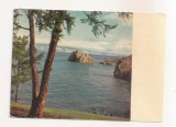 FA135 -Carte Postala- RUSIA - Irkutsk. Baikal Lake, necirculata 1967