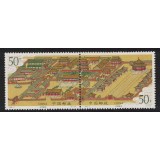 CHINA 1996 PALATUL IMPERIAL DIN SHENYANG