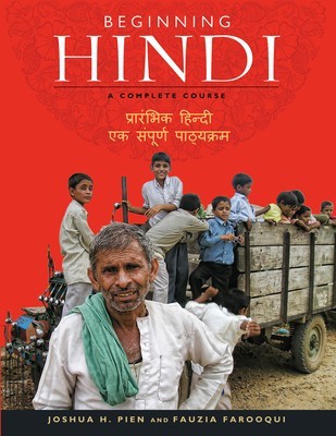 Beginning Hindi: A Complete Course foto