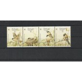 AZORES 1990 WWF PASARI