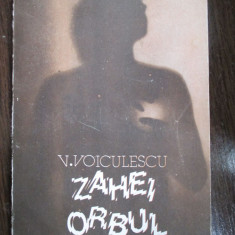 Zahei orbul-V.Voiculescu