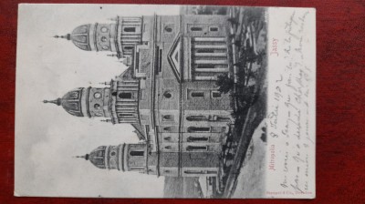 1902 Jassy Mitropolia st. Goarna C.P. circ. stare perf. RARA foto