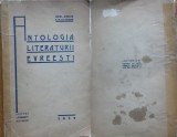 Osias Rispler ; S. M. Littmann, Antologia literaturii evreesti, Ed. Tarbut, 1939