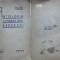 Osias Rispler ; S. M. Littmann, Antologia literaturii evreesti, Ed. Tarbut, 1939
