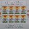1996-Rusia-UNICEF-Klb-MNH-Perfect
