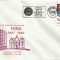 Rom&acirc;nia, Expoziţia filatelică &quot;575 ani Dorohoi&quot;, plic, Dorohoi, 1982