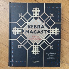 Kebra Nagast foto