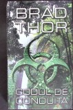 CODUL DE CONDUITA-BRAD THOR-353313