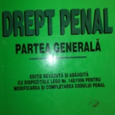 Drept penal. Partea speciala