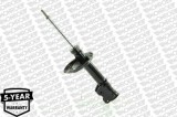 MONROE G7305 MONROE ORIGINAL (Gas Technology) amortizor