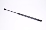 Amortizor haion spate Mitsubishi Carisma (Da0), 07.1995-12.2004 Hatchback, Lungime/Forta/Cursa Piston 570/520/245 hayon cu spoiler, MR101555, Stanga