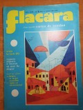Flacara 2 februarie 1974- articol comuna ladesti valcea,cenaclul flacara