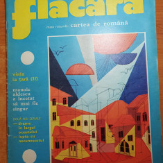 flacara 2 februarie 1974- articol comuna ladesti valcea,cenaclul flacara