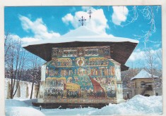 bnk cp Manastirea Voronet - Vedere - necirculata