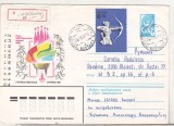 bnk ip URSS 1980 - sport - Jocurile Olimpice - circulat spre Romania