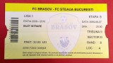 Bilet meci fotbal FC BRASOV - STEAUA BUCURESTI (27.09.2009)