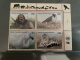Natiunile Unite - Serie timbre pasari, fauna nestampilate MNH