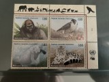 Natiunile Unite - Serie timbre pasari, fauna nestampilate MNH, Nestampilat