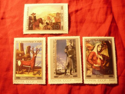Serie mica 1981 URSS - Pictura - pictori georgieni , 4 valori foto