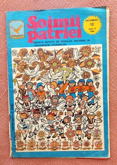 Revista Soimii Patriei Nr. 12 din 1984