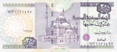 Bancnota Egipt 20 Pounds 2006 - P65e UNC foto