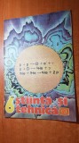 revista stiinta si tehnica iunie 1989-articol despre mihai eminescu