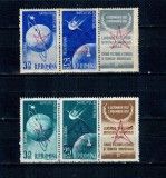 1958 - Satelitii artificiali, supratipar, tripticuri neuzate