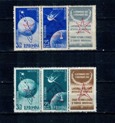 1958 - Satelitii artificiali, supratipar, tripticuri neuzate foto