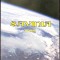 SAVINIA-PETRU BOROIANU-260302