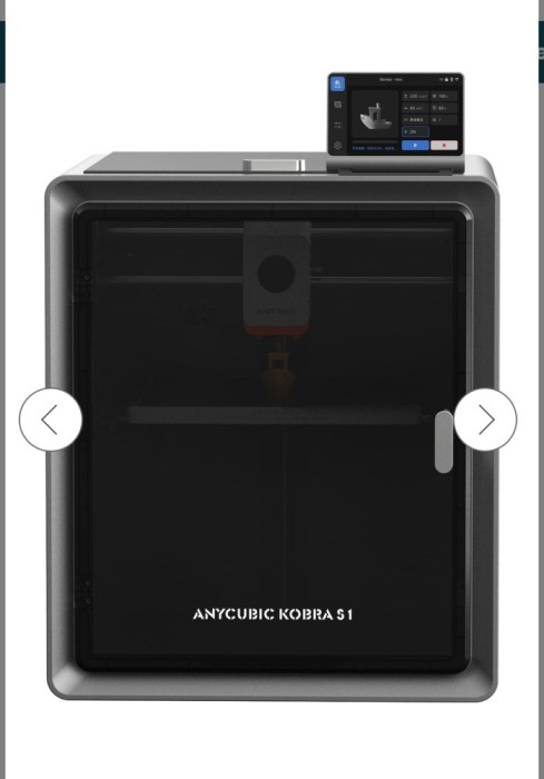 Anycubic kobra S1