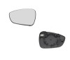 Geam oglinda exterioara cu suport fixare Citroen C4 (B7), 09.2010-; Ds4, 06.2011-, partea Stanga, incalzit; sticla convexa; geam cromat; se potrivest