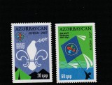 Azerbaidjan 2007-Europa CEPT,,MNH,,serie 2 valori,Mi.679-680 D, Organizatii internationale, Nestampilat