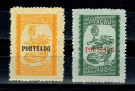 Macau 1951 - Porto, Mi51-52 nestampilate foto