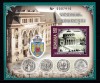 ✅ RO 2007 &quot; Vechiul Bucuresti &quot;, LP 1764 - colita 398 , MNH, Regi, Nestampilat