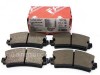 Placute Frana Dacia 1300 1310 1410 Papuc Benzina Fermit FA30905069