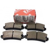 Placute frana Dacia 1300, 1310, 1410, Papuc benzina Fermit 130061 FA30905069