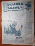 Dosarele umorului 29 iunie 1996-satira si umor