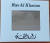 RAS ALKHAIMA-1970-Cosmos-&#039;&#039;Cooperarea Spatiala:Franco-Germana&#039;&#039;-COLITA -Metalizata argintiu--tiraj redus-MNH NESTAMP. -vezi scan, Nestampilat