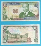 Kenya 10 Shillings 1993 Arap Moi UNC, Serie BB9074794, P#24, Bancnota Africa