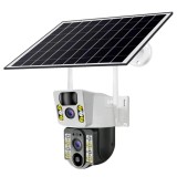 Cumpara ieftin Camera de Supraveghere Audio-Video blik&trade;, Dubla, 4G slot SIM, 4MP, cu Panou Solar 20W, Acumulator 12000mAh, Rotire Automata 360&deg;, Lentile Duble, PIR D, Oem