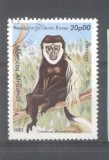 Guinee Bissau 1983 Animals, used AE.175, Stampilat