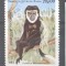 Guinee Bissau 1983 Animals, used AE.175