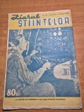 ziarul stiintelor 7 august 1945 - seceta din romania