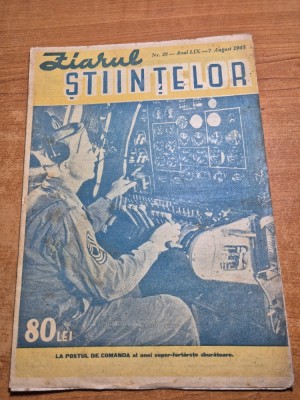 ziarul stiintelor 7 august 1945 - seceta din romania foto