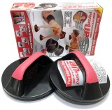 Cumpara ieftin Manere pentru antrenament flotari Push Up Pro fitness