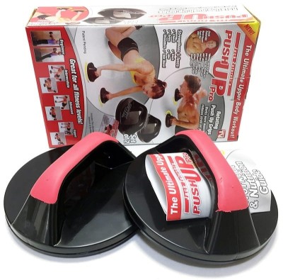 Manere pentru antrenament flotari Push Up Pro fitness foto